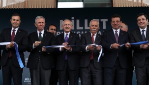 MANSUR YAVAŞ, EKREM İMAMOĞLU VE MİLLET İTTİFAKI CUMHURBAŞKANI ADAYI KEMAL KILIÇDAROĞLU İLE BİRLİKTE ÇANAKKALE'DE