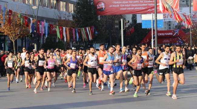 GAZİ YARI MARATONU KAYITLARI 1 AĞUSTOS'TA BAŞLIYOR!