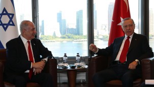 Cumhurbaşkanı Erdoğan: İsrail'le enerji sondaj çalışmasını başlatacağız