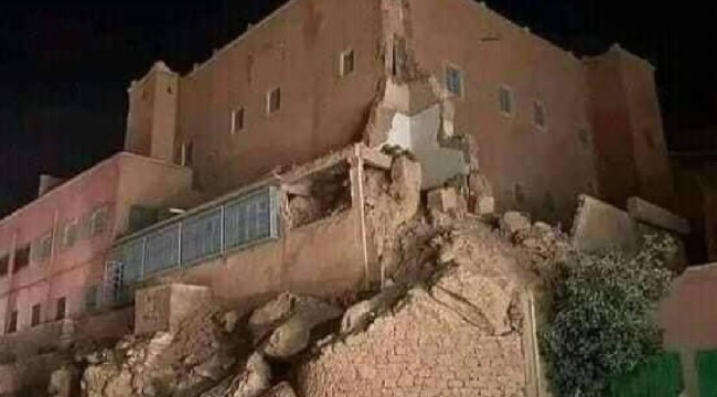 Fas Ulusal Jeofizik Enstitüsü, Marakeş kentinde meydana gelen 7 büyüklüğündeki depremin ülke tarihinde son yüzyılın en büyük depremi olduğunu söyledi.