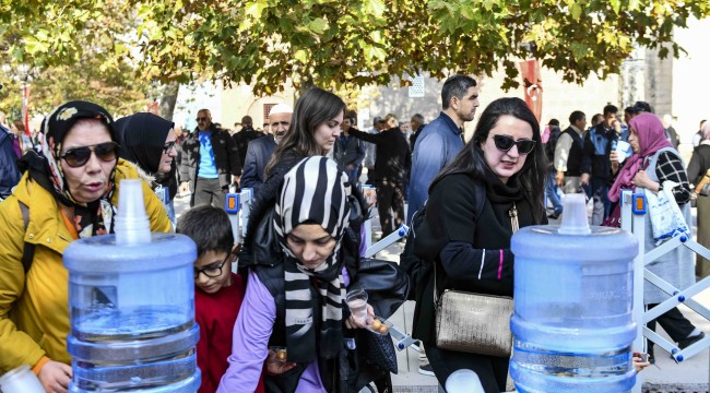 ANKARA BÜYÜKŞEHİR BELEDİYESİ ATATÜRK VE ŞEHİTLERİMİZ İÇİN MEVLİT OKUTTU