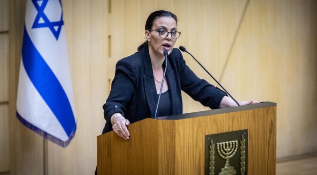 İsrail'de iktidardaki Likud Partisi milletvekili: Netanyahu'ya karşı büyük öfkem var