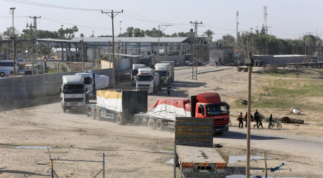 Mısır: İnsani aranın ilk gününde Gazze'ye 200 tır insani yardım gönderildi