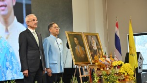 TAYLAND İLE KARŞILIKLI YATIRIMLAR ARTACAK…