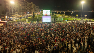 İZMİR'İN MEYDANLARINDA ÇEYREK FİNAL ÇOŞKUSU